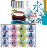 涼彩　水羊羹ギフト