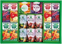 カゴメ野菜生活１００スムージー＆杉本屋ゼリーギフト
