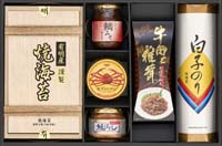 紅ずわいがに＆有明産焼海苔＆白子のりバラエティギフト