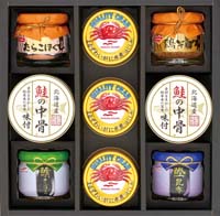 マルハニチロ＆ニッスイバラエティギフト