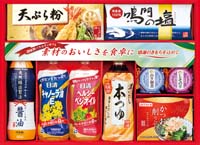 調味料バラエティセレクトギフト