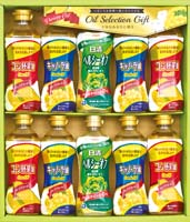 オイルセレクションギフト
