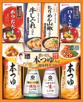 キッコーマン生しょうゆ＆うちのごはん詰合せ