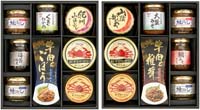 かに缶＆酒悦＆佃煮詰合せ