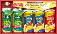 キャノーラ油＆コーン油ギフト