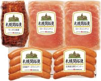 札幌バルナバハム 札幌開拓使セット