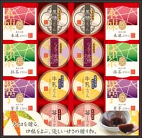 杉本屋　彩り和菓撰