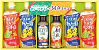 日清オイリオ オイルバラエティギフト