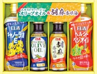日清オイリオ オイルバラエティギフト