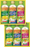 日清オイリオ ヘルシーオイルギフト