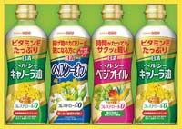 日清オイリオ ヘルシーオイルギフト