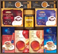 香るカフェ＆ティーセレクション