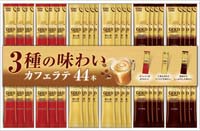 ネスカフェ　ゴールドブレンドプレミアムスティックコーヒーギフト