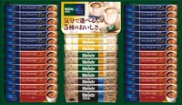 AGF スティックコーヒーバラエティギフト