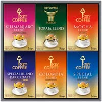 キーコーヒー ドリップオンギフト