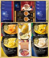 スープバラエティ＆コーヒーギフト