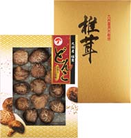 九州産椎茸詰合せ（どんこ）