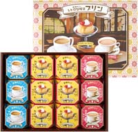 レトロな喫茶のプリンギフト
