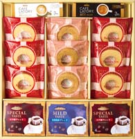 東京バウムクーヘン＆珈琲アソートギフト