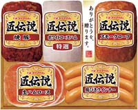 プリマハム 匠伝説ギフト