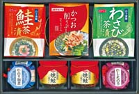 宝幸鮭ほぐし＆白子のり茶漬バラエティギフト