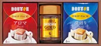 コーヒーバラエティギフト