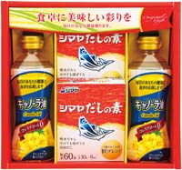 キャノーラ油＆調味料ギフト