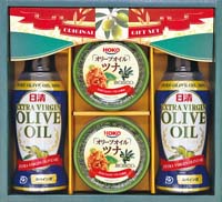 オリーブ＆ツナ缶ギフト