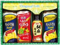 日清オイリオ＆バラエティオイルギフト