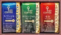 キーコーヒーバラエティギフト